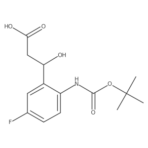 2227812-98-6结构式