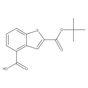 2228692-81-5 structure