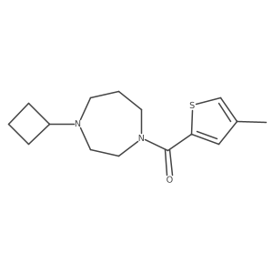 2320381-20-0结构式