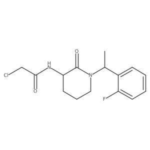 2411195-18-9结构式