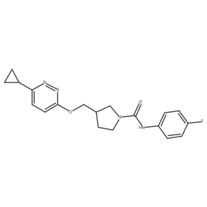 2549047-39-2 structure