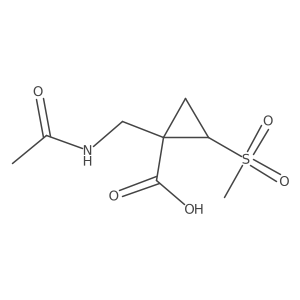 2679828-88-5 structure