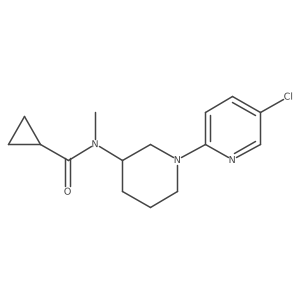 2877634-59-6结构式