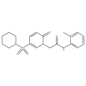 1251557-25-1结构式