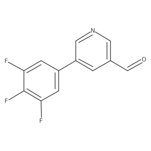 1258623-43-6 structure
