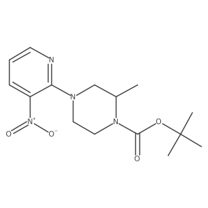 1420845-69-7结构式