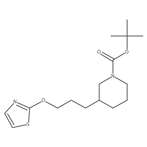 1420885-23-9结构式