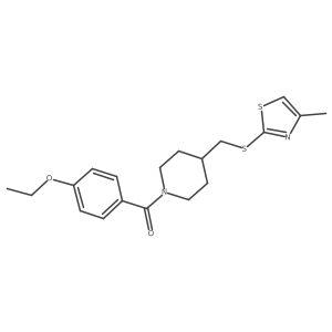 1421499-47-9 structure