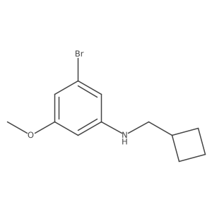 1546979-45-6 structure