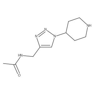 1779572-98-3结构式