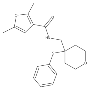 1798015-28-7 structure