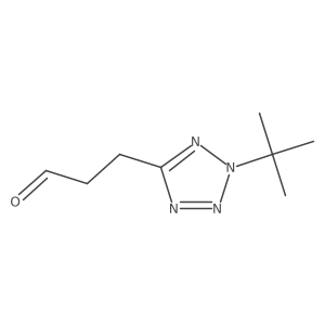 2029246-91-9 structure