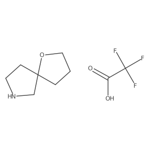 2138064-54-5 structure