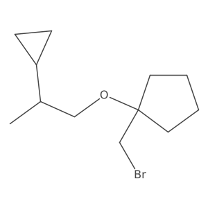 2138539-00-9结构式