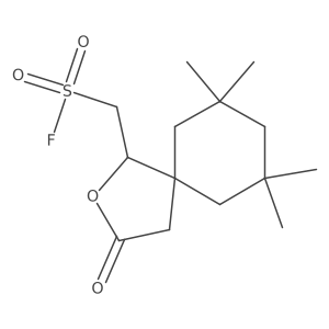 2171997-14-9 structure