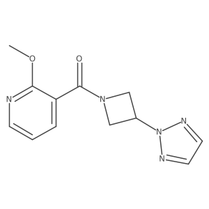 2195936-97-9 structure