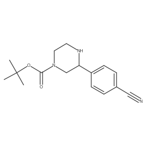 2228435-93-4 structure