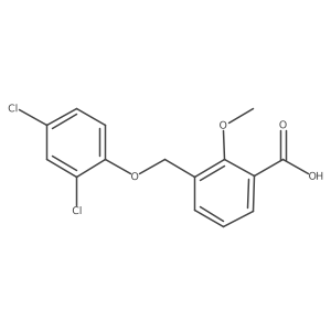 2492596-32-2结构式