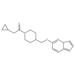 2548982-33-6 structure