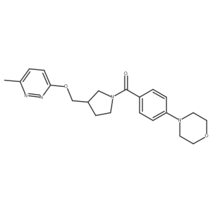 2548985-98-2结构式