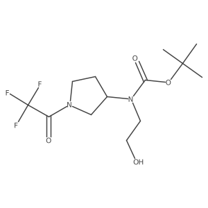 2680868-49-7结构式