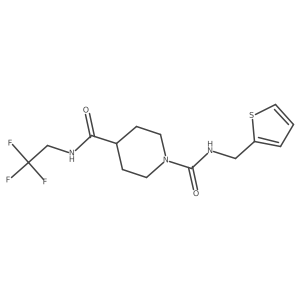 1207004-08-7 structure