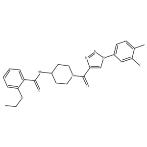 1251556-70-3 structure