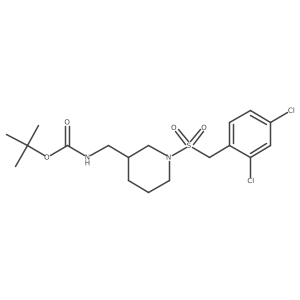 1420841-93-5结构式
