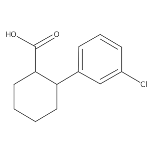 2059908-45-9 structure