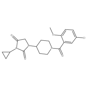 2097863-40-4 structure