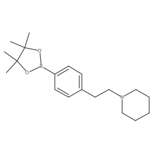 2098812-42-9 structure