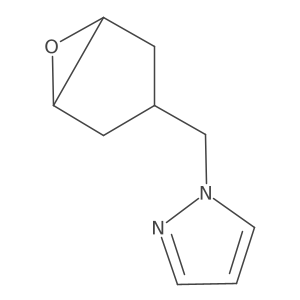 2193065-72-2 structure