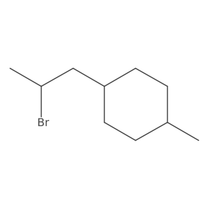 2228198-45-4 structure