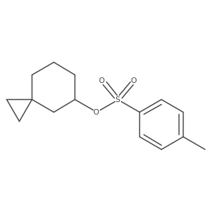 2548954-71-6 structure