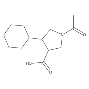 2679931-16-7结构式