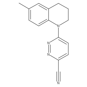 2741958-45-0 structure