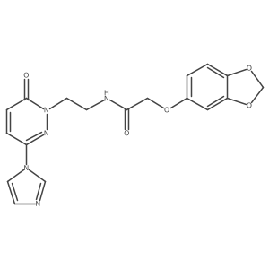 1396880-32-2结构式