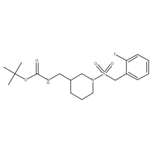 1420880-07-4结构式
