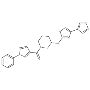 1705106-41-7 structure