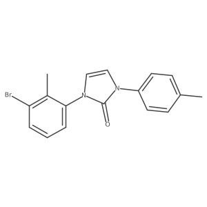 1899833-60-3 structure