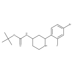 2138143-18-5 structure