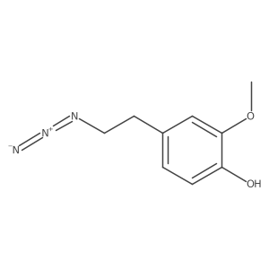 2228473-74-1 structure