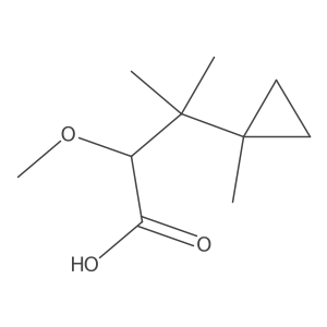 2228706-69-0结构式
