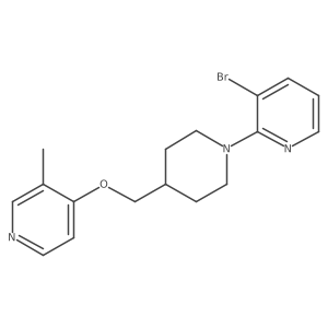 2741957-90-2结构式