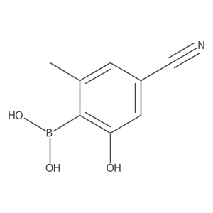 2923539-94-8结构式