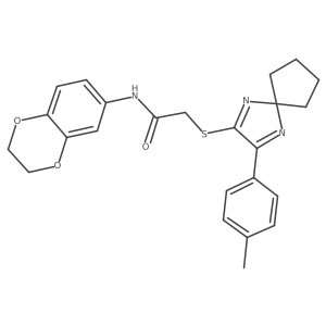 899911-44-5结构式