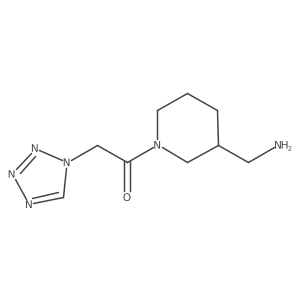 1247353-92-9结构式