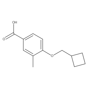 1252903-17-5结构式