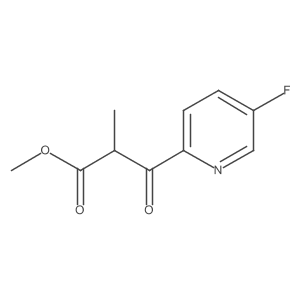 1500470-93-8 structure