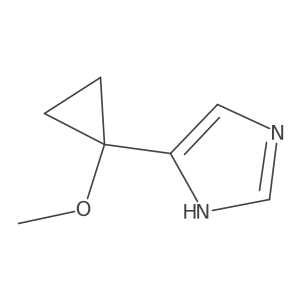 1604830-44-5 structure
